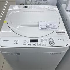 ★ジモティ割あり★ SHARP 洗濯機 5.5ｋｇ 20年製 動作確認／クリーニング済み HJ1932