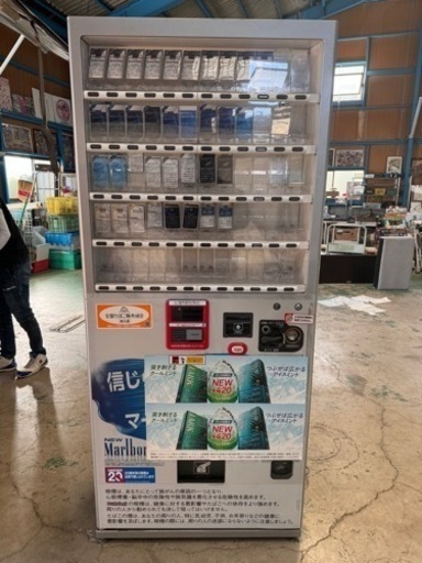 期間限定??‍♂️税込15400⚠️タバコの自動販売機☆稼働品になります！富士電機☆