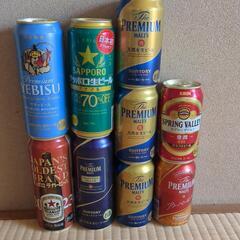 クラフトビール プレモル エビス など 9本
