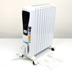 デロンギ　ユニカルド オイルヒーター　RHJ65L0915