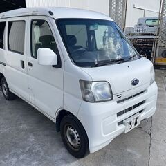 平成25年　サンバーバン　VC　車検　2年付