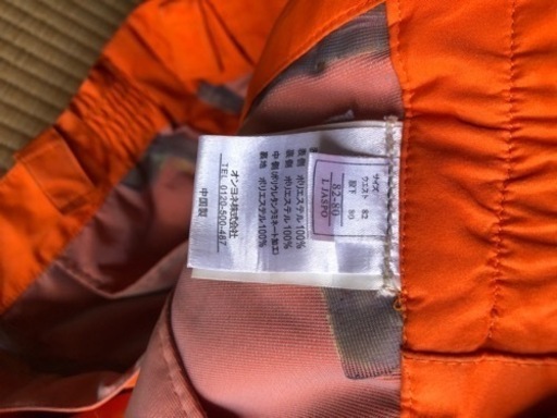 on yo ne スキー スノボ ビブ パンツ size:L クリーニング渡し