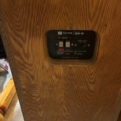 スピーカー　Victor SX-3の画像