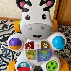 フィッシャープライス おして！しまうまくんのバイリンガル・ウォーカー 