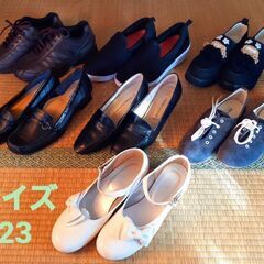 値下げ！ 靴 各1500円 サイズ23