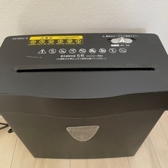 シュレッダー