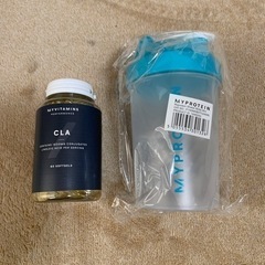 マイプロテイン　シェイカー、CLA