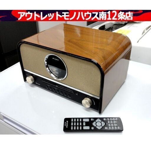 SANSUI CDステレオシステム SMS-800BT Bluetooth対応 CDプレイヤー ラジオ サンスイ レトロデザイン 札幌市 中央区 南12条