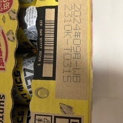 ストロングゼロ ダブルレモン 9%の画像