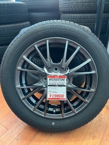 14インチアルミホイール、タイヤセット【リサイルマート下関店】