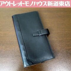 REGAL システム手帳 6穴タイプ バイカラーデザイン バイブ...