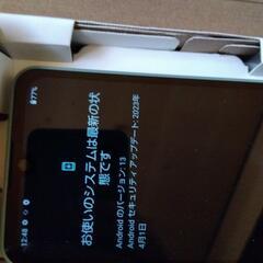 SHARP/A104SH/Ymobile/64GB/SIMフリ端末/秋田県/由利本荘市内/のみ販売致します。最新バージョンAndroidアップデートしてお渡し致します😊の画像