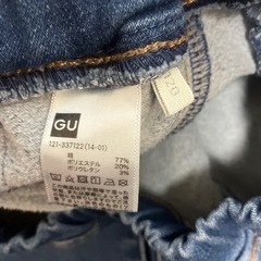 GU120パンツの画像