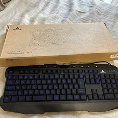 キーボード　1／25以降廃棄