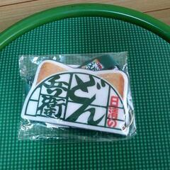 パスケース①