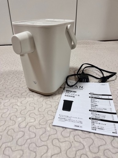 象印　電気ポット