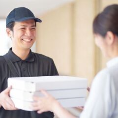 《未経験歓迎》前払いありデリバリースタッフ／スキマ時間OK