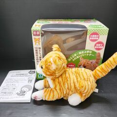 今日から家族なごみケーションニャンコ　イワヤ株式会社　猫　おもちゃ