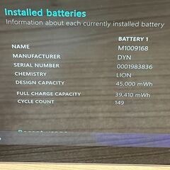 SurfacePro6 RAM8GB Office2021付き お買い得品〉05144 Microsoft Surface Pro6第8世代 8GB/128GB i5