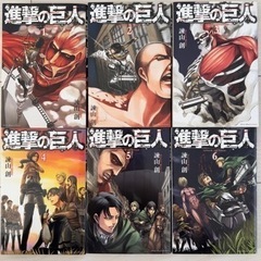 進撃の巨人 全巻セットの画像