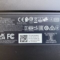 HP USB 125キーボードとマウスのセットの画像