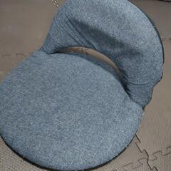 小さな座椅子　コンパクト　リクライニングチェア　ニトリ　NITORI　一人掛け　の画像