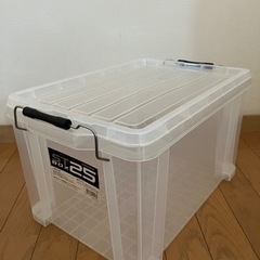 【受渡済】収納ボックス(アステージ) コンテナ　色:クリア