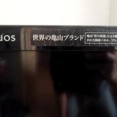 早い者勝ち！AQUOS４６型TVの画像