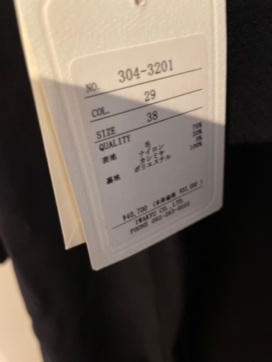 新品¥40700 カシミヤコート 卒業式　エタンスラン　入学式　結婚式　Etincelant エタンスラン　セレクトショップ　百貨店新品未使用タグ付き　ロングコート 冠婚葬祭　ネイビー　コート　オシャレ