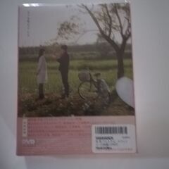 恋空 プレミアム・エディション(2枚組) [DVD]・三浦春馬・おまけ付きの画像