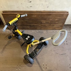 【売約済み】  【実質表示価格より最大２０％お値引き！！】 HUMMER ハマー　三輪車　自転車　子供自転車 舵付き　安全　安心　押し棒　🚚運搬無料エリア有 / 大田区 リサイクルショップ 🪜Lumberroom - ランバールーム - 池上店 / 池上駅 大森駅 蒲田駅 最寄り🪜の画像