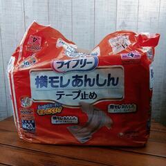 大人用おむつ サイズいろいろ 中古品 まとめてお譲りしますの画像