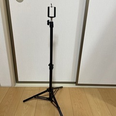 スマホスタンド　最長80cm