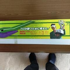 美品パター練習用マットの画像