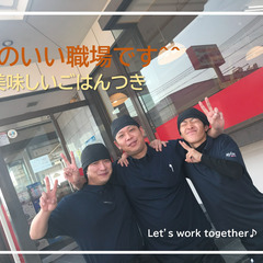 【ホール】土日祝は時給100円UP♪注文はタッチパネル◎週1～O...