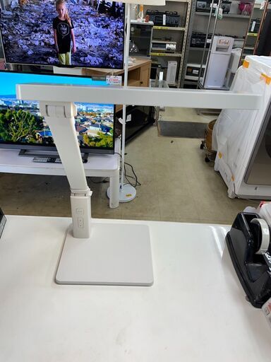 LEDスタンドライト　No.9640　無印良品　ツインバード　LE-R5001　【リサイクルショップどりーむ荒田店】