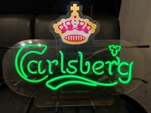 Carlsberg カールスバーグ ネオン管 非売品