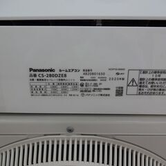 ID 388024　エアコン2.8K　パナソニック　２０２０年　10～１２畳　冷暖　CS-280DZE8 ID 388024 エアコン2.8K パナソニック 2020年 10～12畳