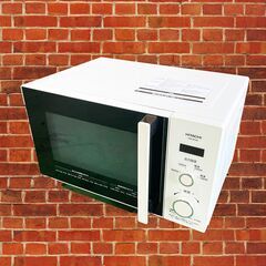 【埼玉 / 直接引取大歓迎 / 美品】日立 電子レンジ 2020...
