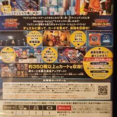 未開封 初回生産限定カード３枚同梱 の画像