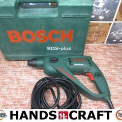 ボッシュ　BOSCH　PBH180RE　ハンマドリル　中古品　ケ...