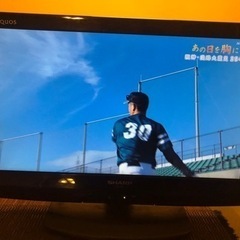 SHARP シャープ  液晶テレビ　LC-20E90  2011年製