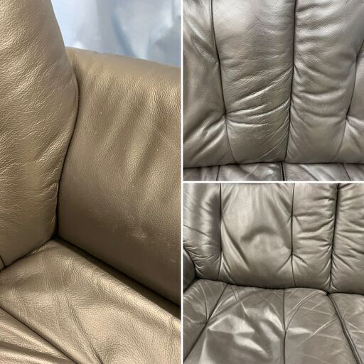 【３人掛けソファ】３人掛けソファ ダークブラウン　幅175 ケイラック朝霞田島店　GM932