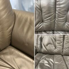 【３人掛けソファ】３人掛けソファ ダークブラウン　幅175 ケイラック朝霞田島店　GM932の画像