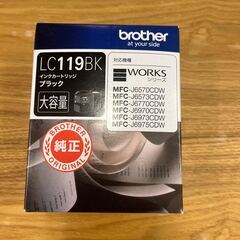 『配送可』　brother 【純正】新品インクカートリッジ3色（...
