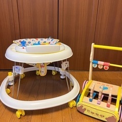 歩行器　ベビーウォーカー　手押し車