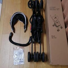 キスベビー　バギーの画像