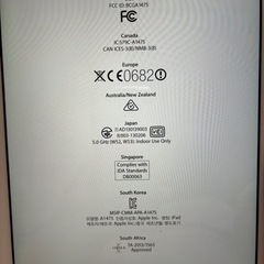 iPad Air（初代）の画像