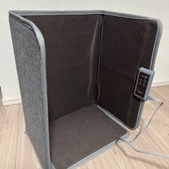 Miriyon 遠赤外線デスクヒーター パネルヒーター 防寒