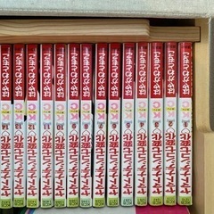 マンガ　ヤマトナデシコ七変化